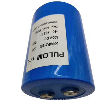 PULOM PCL series DC linkfactory direct offer oil pulse high voltage 1500vdc 1000uf capacitor